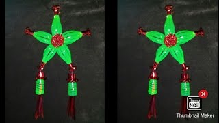 STAR CHRISTMAS LANTERN/DIY/recycled bottles/ mountain dew