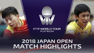 Ma Long vs Tomokazu Harimoto | 2018 Japan Open Highlights (1/4)