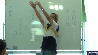 (114) 九華靈學院 - 初級班講師培訓 201208