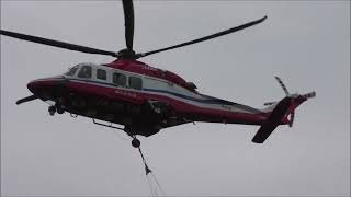 埼玉県防災航空隊　『あらかわ3』