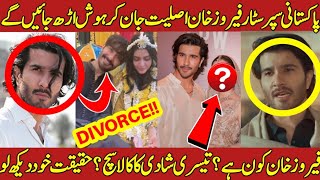 Why Feroze Khan Divorced in Second Wife? Feroze Khan 3rd Marrage in Pakistani Actress #ferozekhan