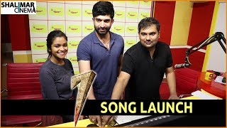 Seven Movie First Song Launch || Sampaddhoy Nanne Song Launch || Shalimarcinema
