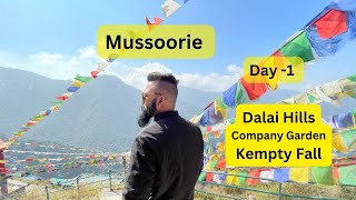 Mussoorie Tourist Places - Dalai Hills || Company Garden || Kempty Falls || Santura Maa Temple