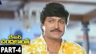 Major Chandrakanth Full Movie Part  || N T Rama Rao, Mohan Babu, Ramya Krishna