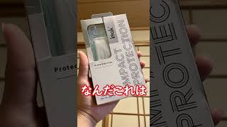 秋葉原にあるイオシスの200円闇ガチャをやってみた！！ジャンクスマホやタブレットが当たるかも！？【ゆっくり】#shorts #ジャンク