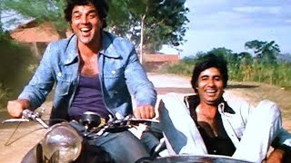 Yeh Dosti Hum Nahi Todenge | Sholay(1975)| Amitabh Bachchan | Dharmendra | Evergreen Friendship Song