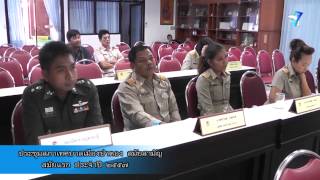 ประชุมสภาป่าตอง