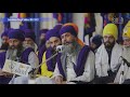 Baba Avtar Singh ji Bidhi Chand | Holla Mahalla Samaagam 2019