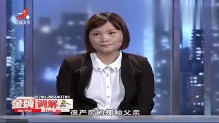 妹妹上门算账 哥嫂却挥拳相向 哥哥回忆起母亲重托忍不住流泪