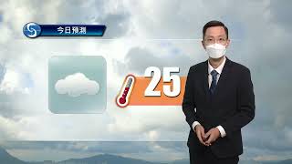 早晨天氣節目(04月16日上午7時) - 科學主任蔡振榮