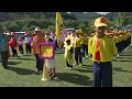 Perbarisan Hari Sukan SK Kemabong 2017 #2