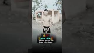 आऊट ऑफ फेकनारच🤙💥#police #story #shorts #ytshorts #youtubeshorts #funny #viralvideo #trending