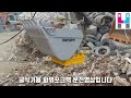 해성마그네트 굴삭기용 스크랩마그네트 파워포크맥 scrap magnet for excavator