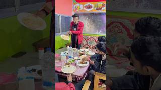 ভাইটি খুব স্মার্ট 🤣।সেরা বিনোদন 2025 #comedy #foryou #trending #shortvideos #viralshort