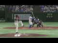 2021.8.17 player of the game　～この選手が熱い！～