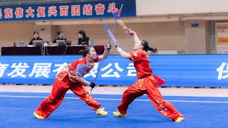 女子二人对练  第2名 周艺颗 李红娟 天津 9.240分 2023年全国武术套路冠军赛 2023 National Wushu Routine Championship