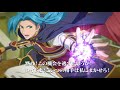 【ザレイズ】tales of the rays fairy s requiem 【魔鏡技集 mirrage exhibition】2020文月