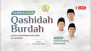 PEMBACAAN MAULID BURDAH | SANTRI PPAS MIFTAHUL ULUM