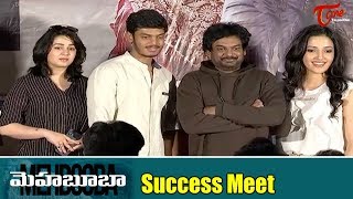 Mehbooba Success Meet | Puri Akash | Neha Shetty | Teluguone Trailers