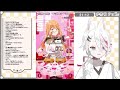 【学マス】大遅刻バレンタイン🍫ガシャ＆バレンタイン協奏曲コミュ読み！【vtuber 伊奈利やっこ】