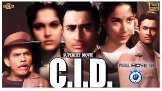 CID 1956 - सीआईडी l Thriller Hit Full Movie In 15 Mins l Dev Anand , Waheeda Rahman , Johnny Walker