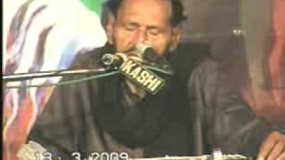 Zakir Maqbool Hussain Dhakoo Karbala aur Darbar Part 1 of 5