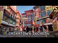 CHINATOWN WALKING TOUR SOUTH KOREA 인전 자이나타운