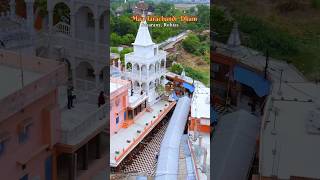 Maa TaraChandi Dham Sasaram Rohtas | #maatarachandi #sasaram #shorts