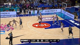 Μεγάλη Βρετανία - Ελλάδα 77-93 Φάση Ομίλων Eurobasket 2022. (05/09/2022)