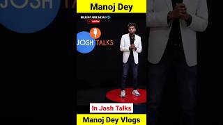 Sigma Rule of Manoj Dey 🔥 || First Video of Manoj Dey || Manoj Dey Vlogs || #manojdey