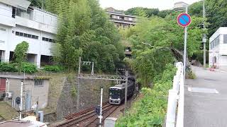 高級旅館の真下を走る神戸電鉄 (標高357ｍにある有馬温泉駅)　Arima Onsen Station (Kobe City, Japan)