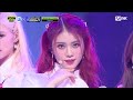 [KCON 2022 LA] Kep1er - La Vie en Rose (원곡  IZONE)  Mnet 220915 방송