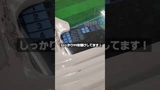 【メダルゲーム】みんなでダービーで全馬に99ベッド賭けてみた！www