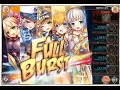 【神姫プロジェクト】スコトスの塔 15f 二回目