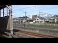 【京急 横須賀線】京急新1000形1041編成とe217系通過＠生麦