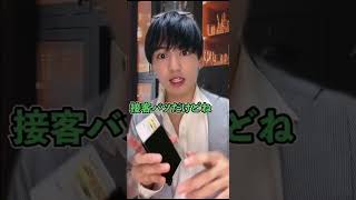 【難読苗字】これ一発で読める人いないよね【春夏冬】#shorts