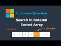Search In Rotated Sorted Array - Binary Search - LeetCode 33 (Python) - Blind 75