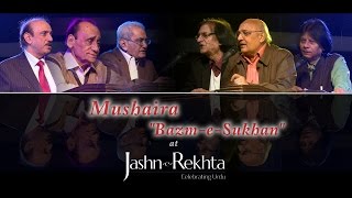 Bazm-e-Sukhan : Mushaira at Jashn-e-Rekhta 2015