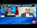 emi vs sip – the right choice to consider the et money show