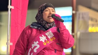 【森本れいこ】街頭演説in阪急茨木駅