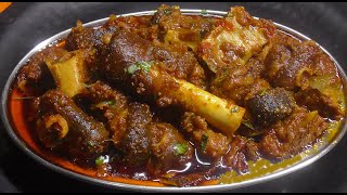 Goat Head Masala Curry || మేక తలకాయ మసాలా కూర ఇలా వండితే అదిరిపోద్ది👌 || Meka  Thalakaya Kura Telugu