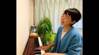 中央フリーウェイ-荒井由実（松任谷由実）（cover）