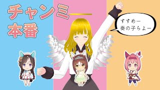 【ウマ娘】アクエリアス杯オープン決勝だーーー！【神界奏/Vtuber】