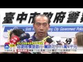 玩具槍.辣椒藥水搶銀行 警12hr逮搶匪│中視新聞 20160507