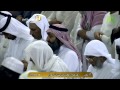 HD| Makkah Maghrib 4th June 2015 Sheikh Baleelah