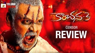 Kanchana 3 Movie censor REVIEW | Raghava Lawrence | Oviya | Vedika | Kovai Saralala | Telugu Cinema
