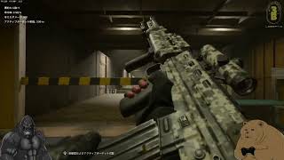 2024/12/02 アーカイブ【BO6】GPRもあと少しだぁー！！【COD】