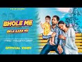 Bhole Me Ekla Aara Hu|New Kawad Bhajan |Harender Nagar|Lalit Gujjar|Ashu Gujjar|latest bhole song