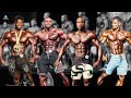 OLYMPIA MEN'S PHYSIQUE 2023 TOP 4 COMPARISON