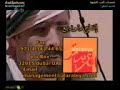 مقدمة مسلسل اخر الفرسان